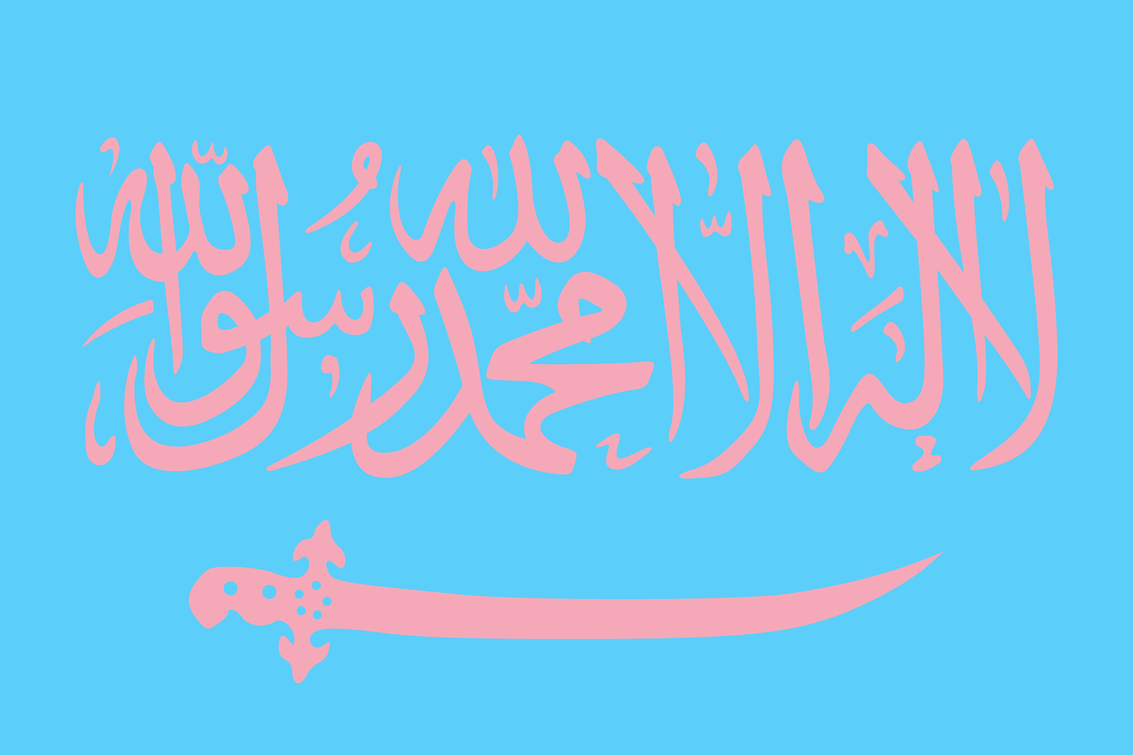 bandera arabia saudi trans